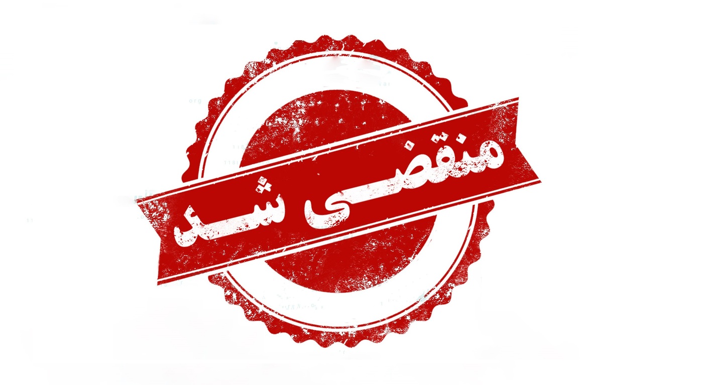 بهترین پت شاپ در رشت